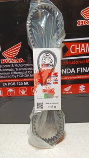 تسمه موتور سیکلت طرح کلیک سایز 835