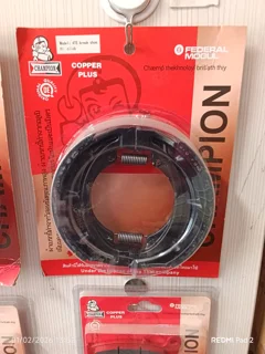 لنت ترمز عقب کاسه‌ای موتورسیکلت طرح کلیک