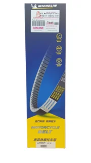 تسمه موتور سیکلت طرح آیروکسی nvx میشلن