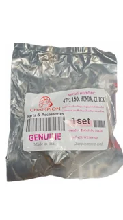 ساچمه کلاچ موتورسیکلت هندا کلیک اصلی 150 تایلندی