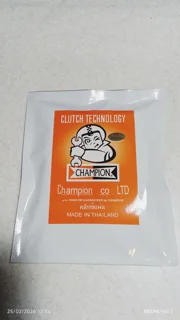 صفحه کلاچ موتورسیکلت تایلندی هندا CGL CDI و اپاچی چمپیون