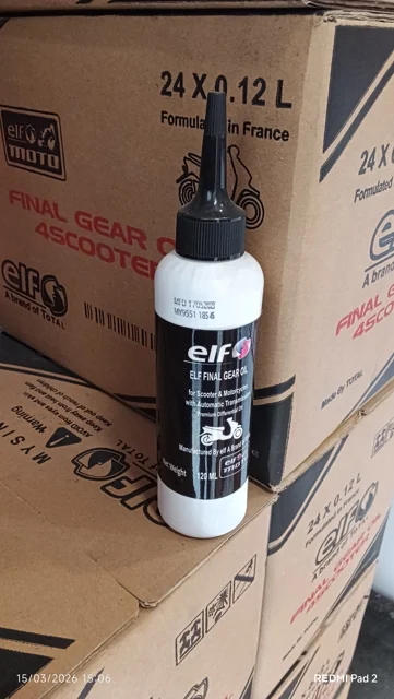 روغن گیربکس موتورسیکلت های اسکوتری الف elf