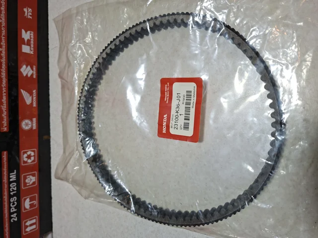 تسمه موتورسیکلت هندا کلیک 150 سایز k36 مالزی جنس کولار